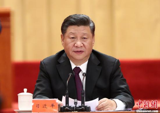 庆祝改革开放40周年大会在...